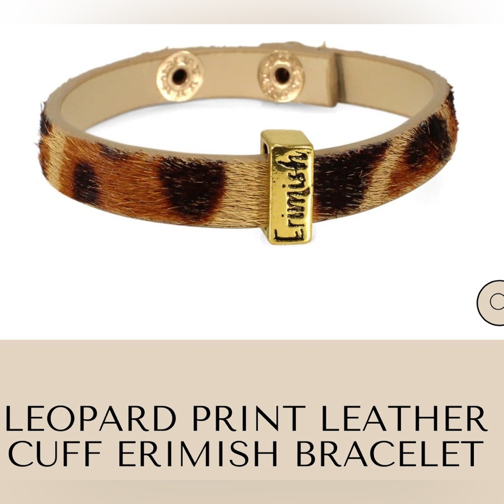 ⚜️🐆⚜️Erimish Gold and Brown Leopard Cuff Bracelet